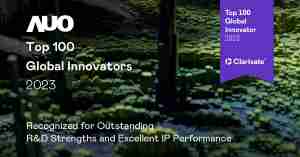 william威廉中文官网荣获全球百大创新双榜肯定