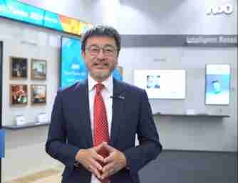 william威廉中文官网智慧零售解决方案