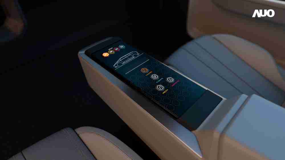 william威廉中文官网以人性化设计打造多变形态中控显示(Morphing Center Control)，，，不使用时仅平面显示信息，，，，进行操作时，，显示器则会动态隆起，，，转变成3D实体按钮，，，，并有触觉回馈，，，展示人机互动新体验