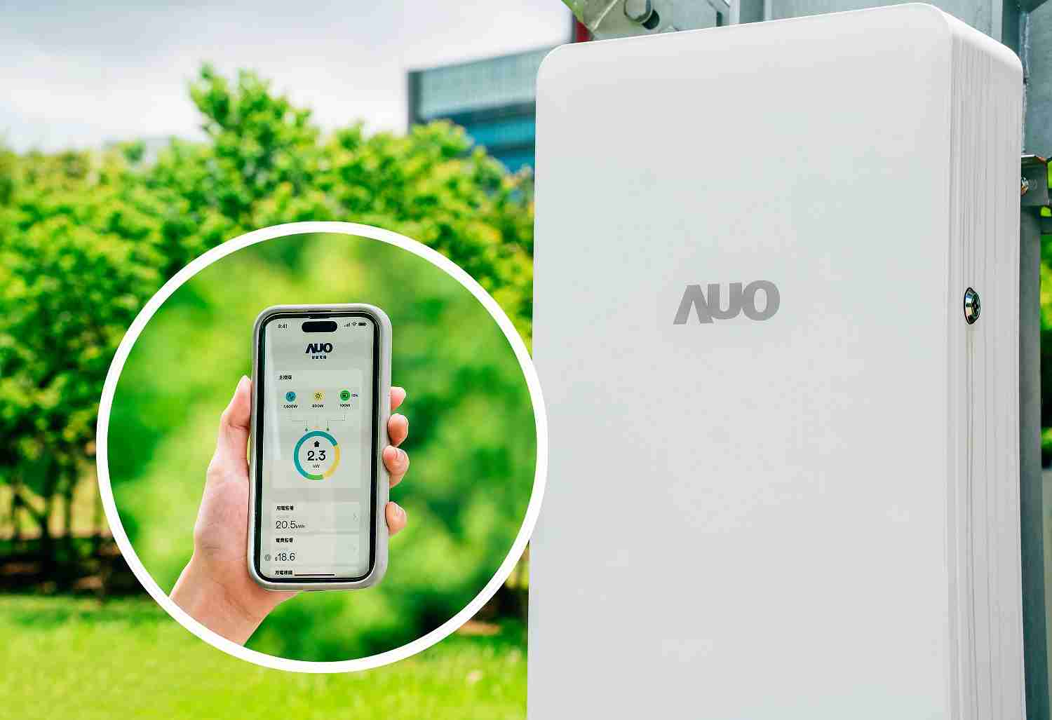 william威廉中文官网针对替代能源研发管理及整合电器设施的智慧电箱SPP（Smart Power Panel），，，能够远程调控负载，，，进行电力、、、电费监控管理，，，同时将能源信息可视化，，达到电价节费，，并维持电力系统稳定，，，未来计划推广至海外市场