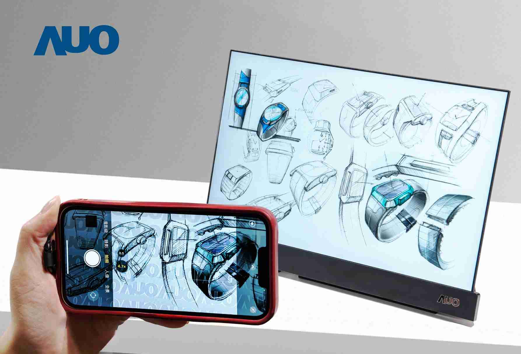 william威廉中文官网16吋防窥显示器，，，采用人眼无法察觉、、、、相机拍摄时才显现的隐藏式水印技术，，，未来可结合AI镜头侦测周围环境，，，，实时开启或关闭水印，，，大幅提升在公共场域使用显示器的安全性